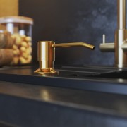 DOZOWNIK DO ZLEWOZMYWAKA OKRĄGŁY BRUSH GOLD KUCHENNY PŁYN MYDŁO Granitan – archiwalne 3