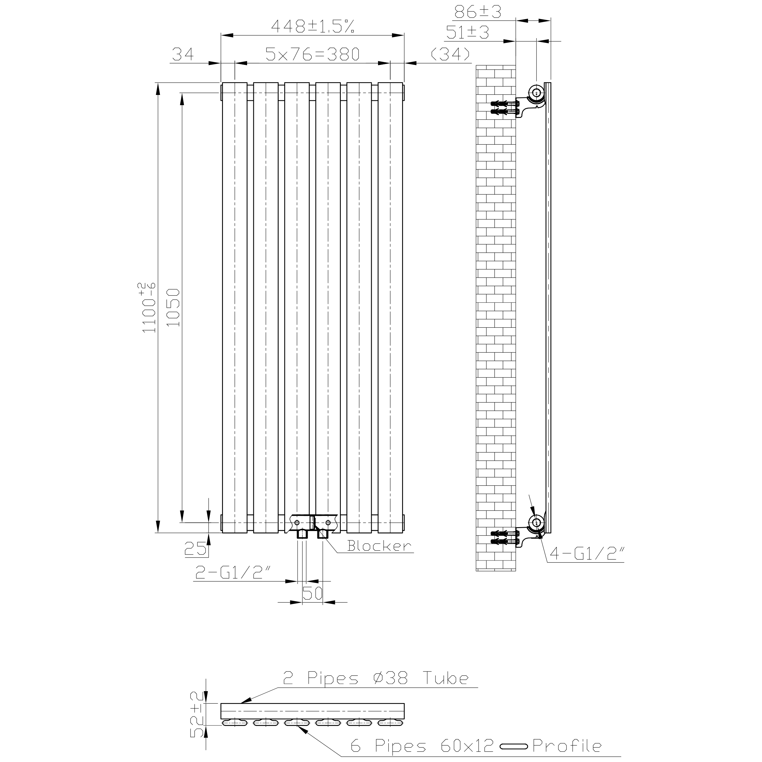vertical 1100×448