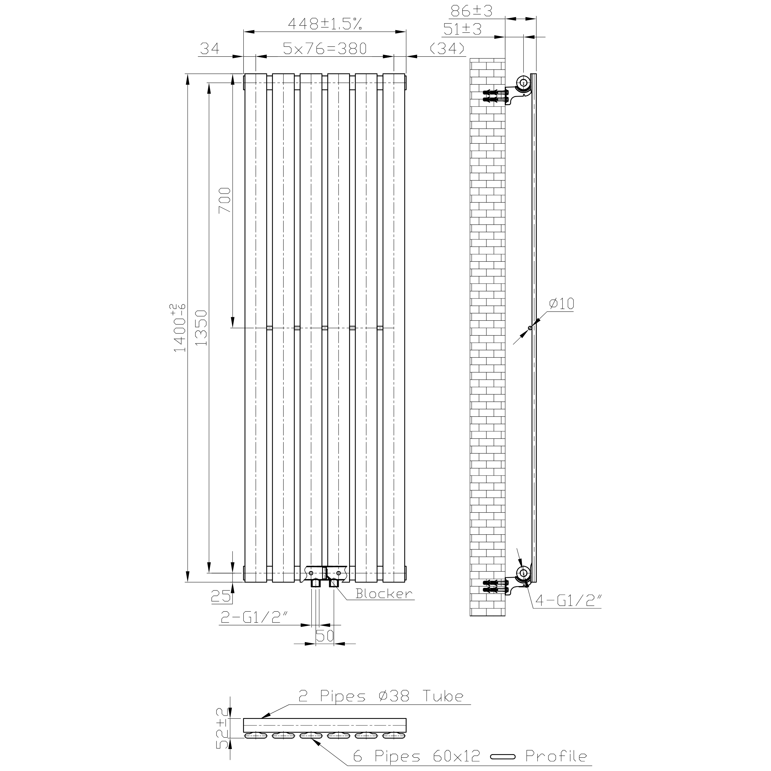 vertical 1400×448