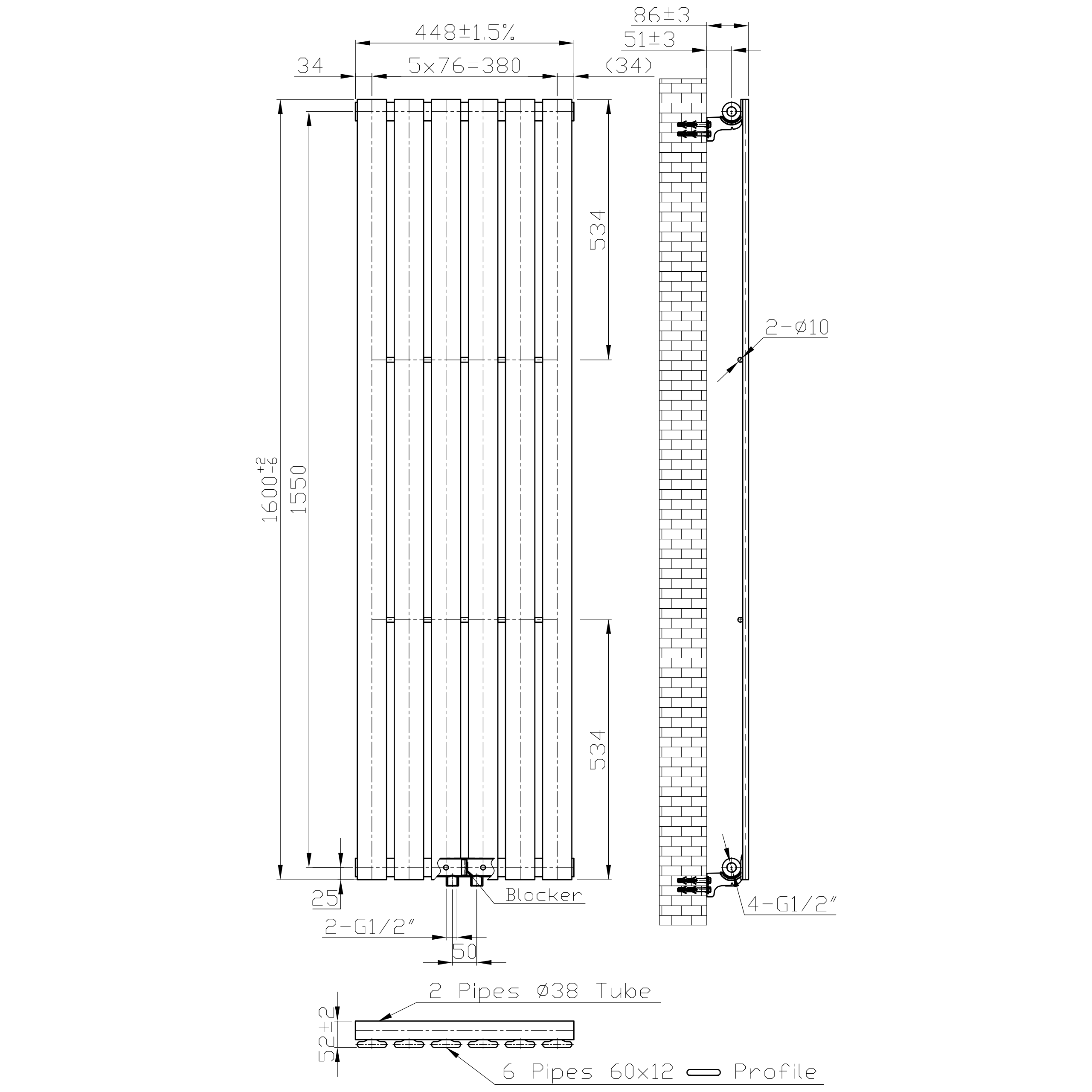 vertical 1600×448